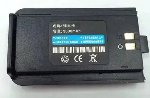 對(duì)講機(jī)電池 對(duì)講機(jī)電池