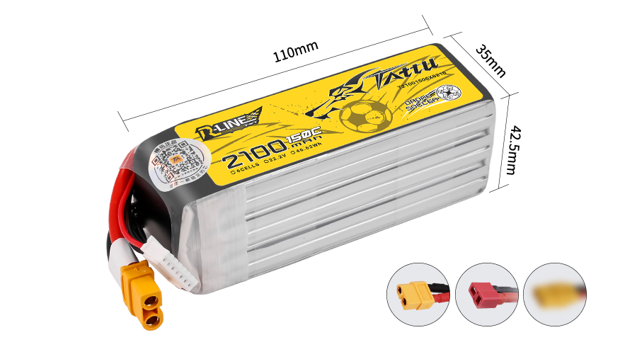 Tattu 無人機足球專用電池400系列