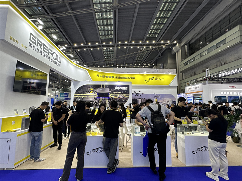 2024國際低空經(jīng)濟(jì)與無人系統(tǒng)博覽會(huì)現(xiàn)場