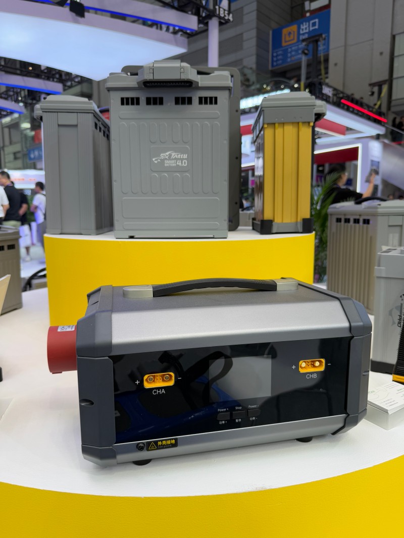 植保無(wú)人機(jī)電池平衡充電器