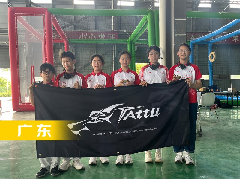 無人機(jī)足球-廣東隊