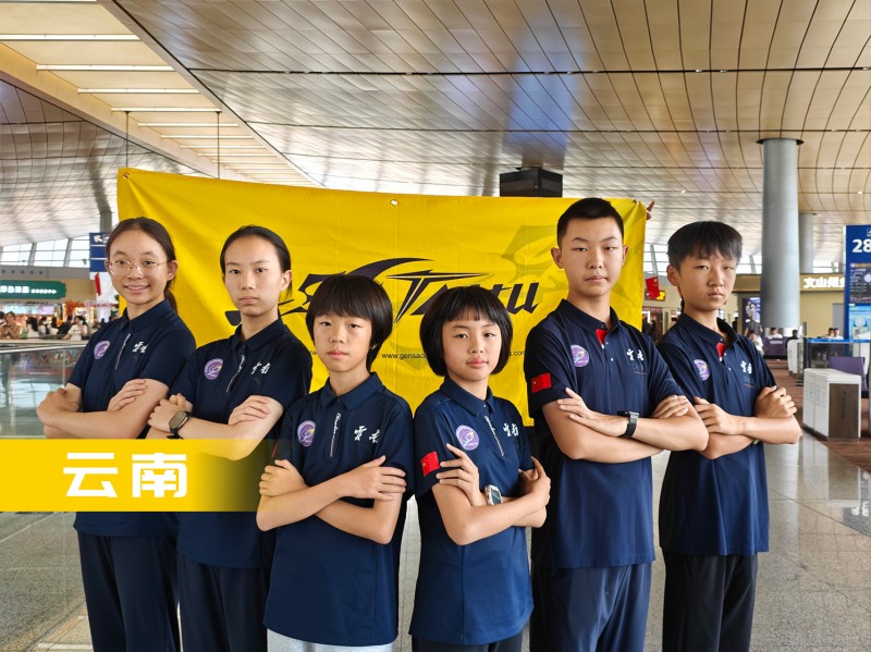 無人機(jī)足球-云南隊