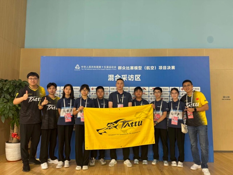 上海市代表隊(duì)